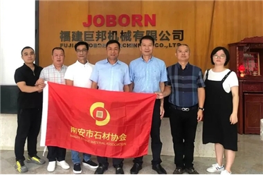 Wang Qingan, Chủ tịch Hiệp hội Đá Nam An, và nhóm của ông đã đến thăm Joborn Machinery để điều tra và nghiên cứu